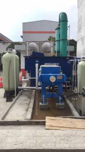 四川華慶機械有限責任公司乳化液廢水自動處理站系統(tǒng)