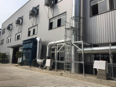 .貝利特家具有限公司廢氣、噪音、粉塵處理系統(tǒng)